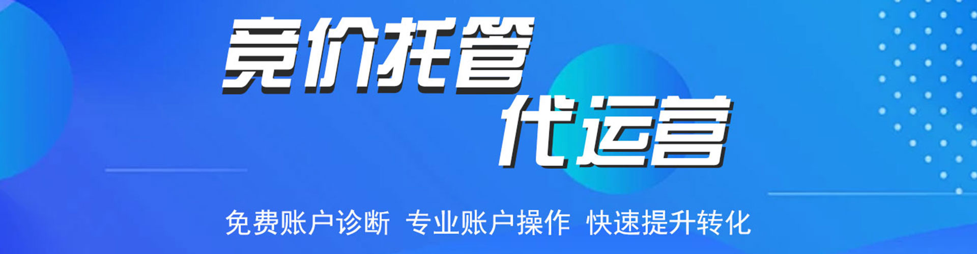 达孜朋友圈信息流